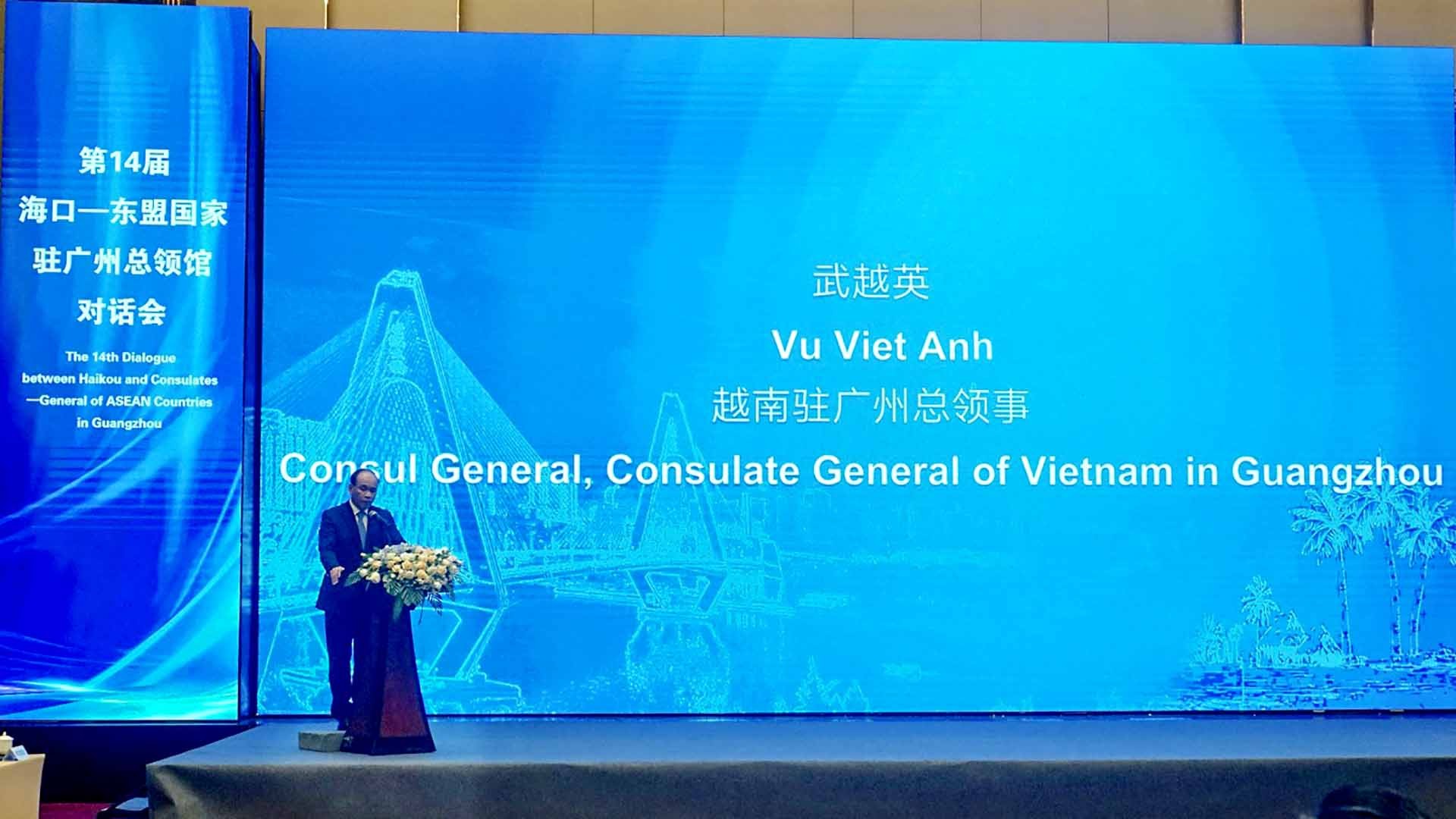 trao doi va tim hieu trien vong hop tac giua tinh hai nam trung quoc voi cac nuoc asean 1