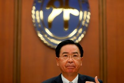 cptpp taiwan