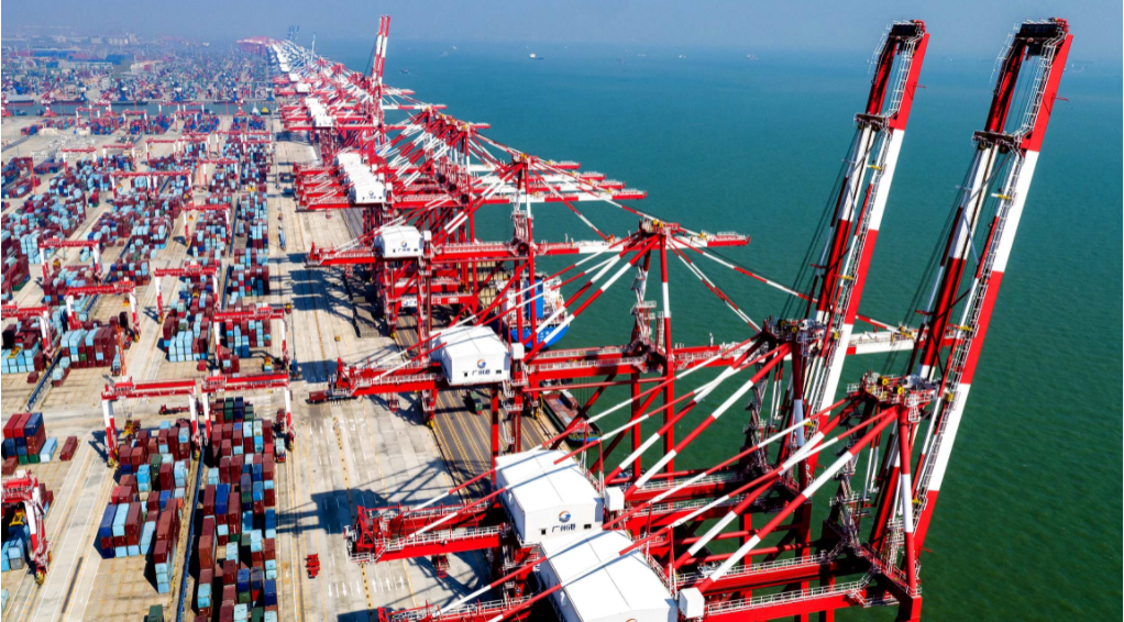 tariff reduction