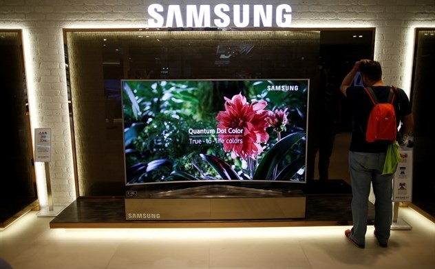 samsung bnews 20210916170025