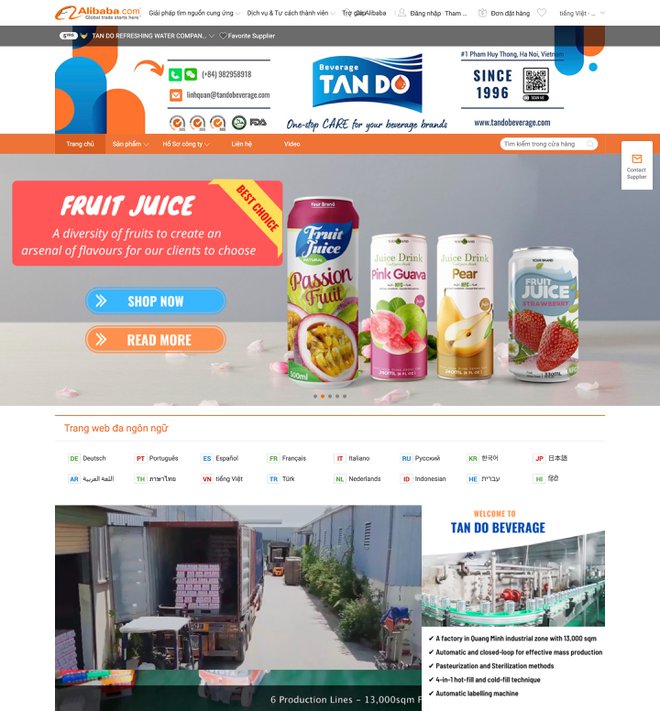 tandobeverage.trustpass 1 