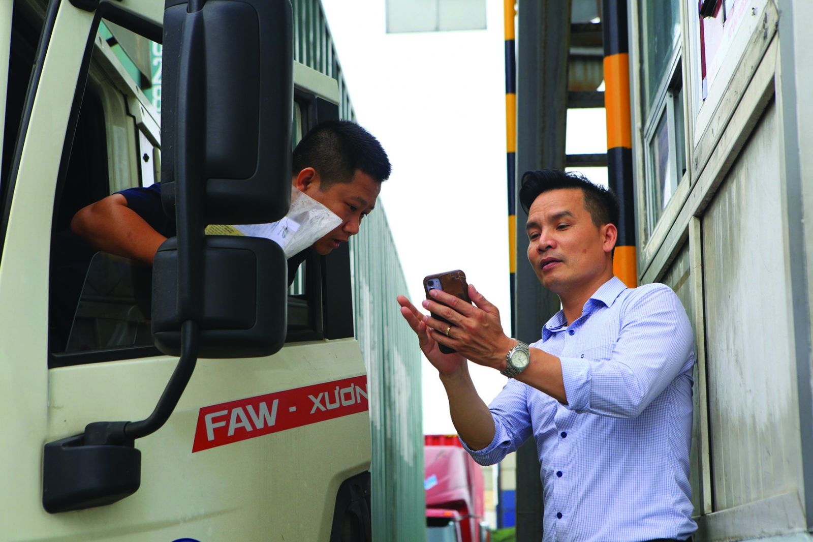 cang HP