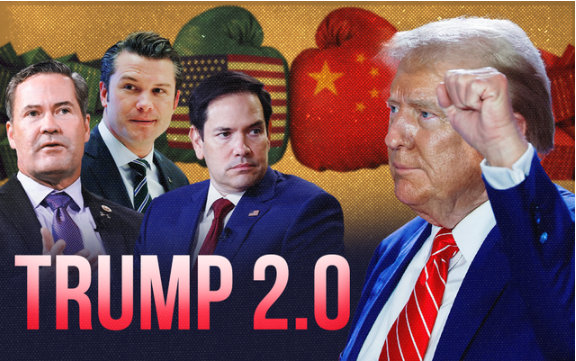 trump124