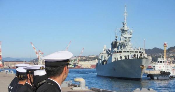 the royal canadian navys role in the indo pacific region PXNY thumb