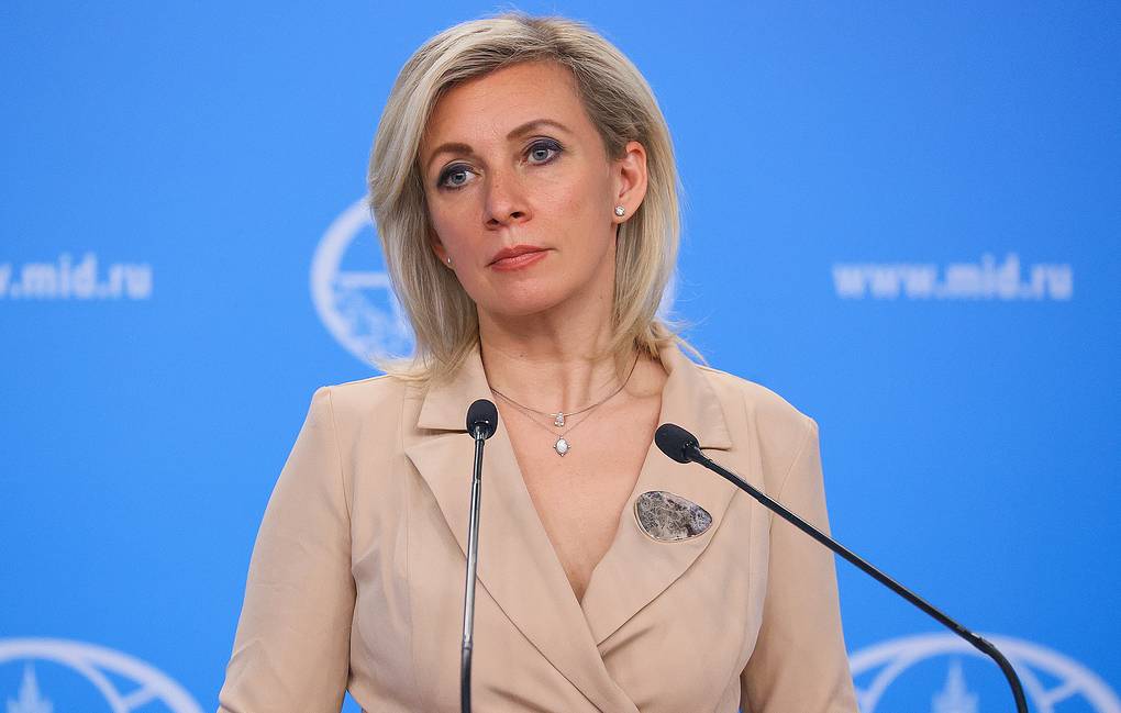 2605 Maria Zakharova