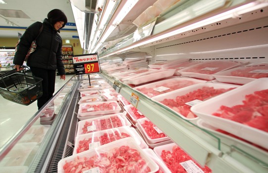 Japan-beef