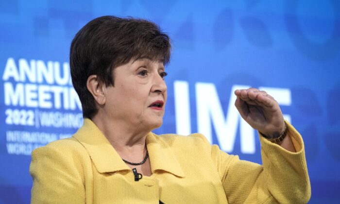 IMF GettyImages 1243868414 700x420 1