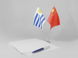 ur china