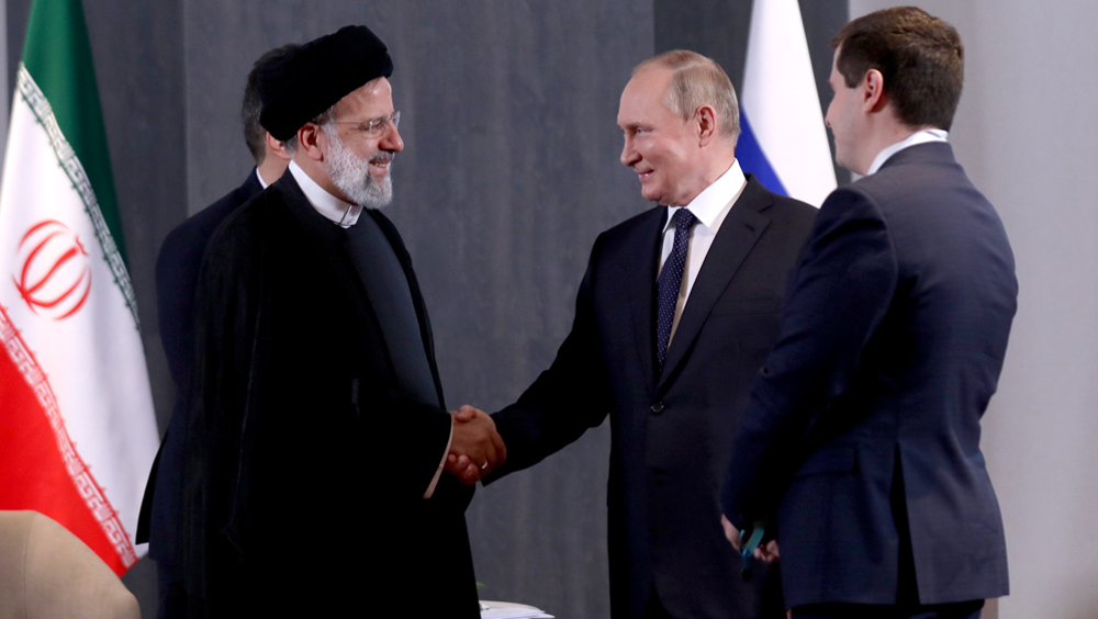 nga iran