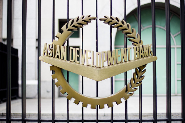 ADBank 7.12