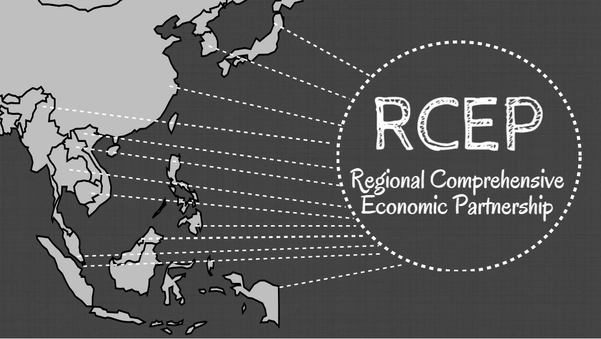 RCEP1