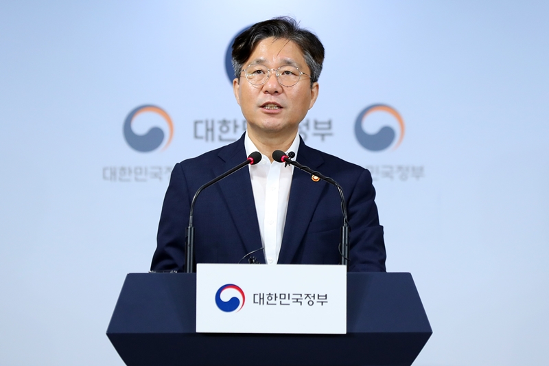 Sungyunmo article 01