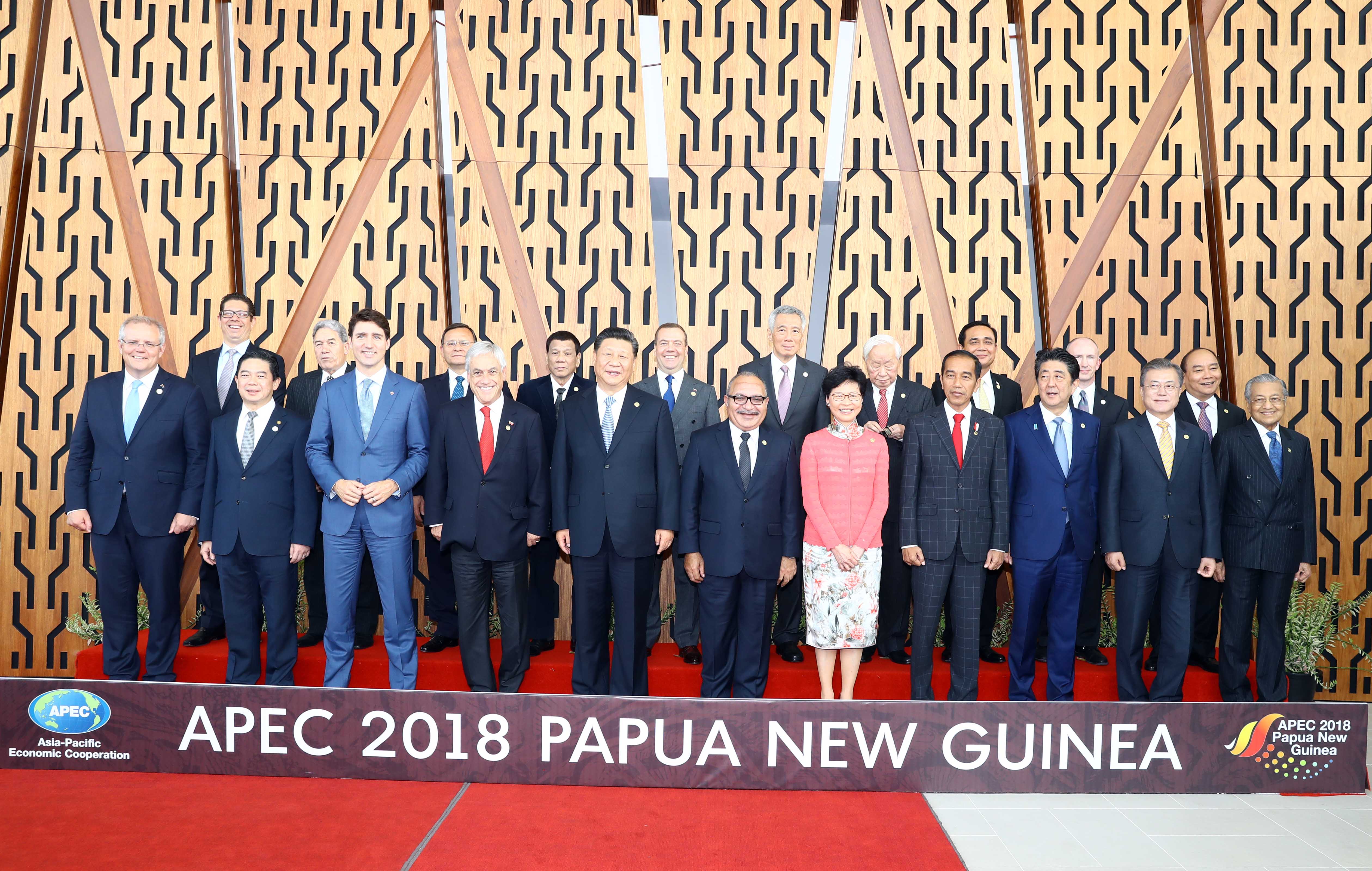 apec2018 1911