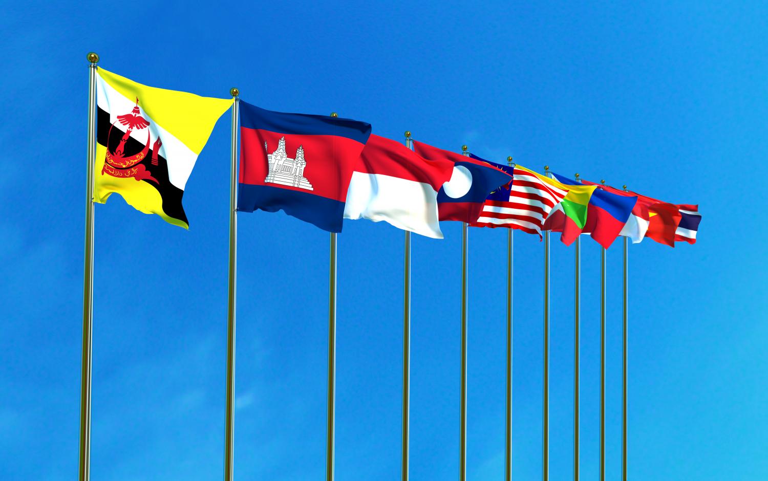 anh asean