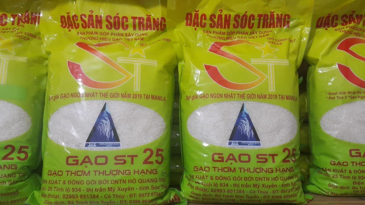 gao ST25 3