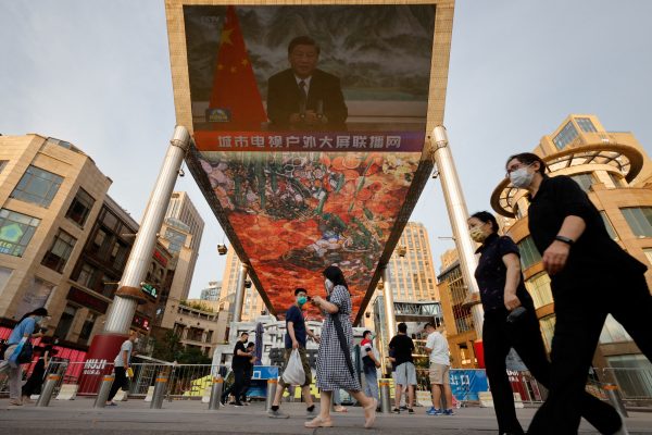 china