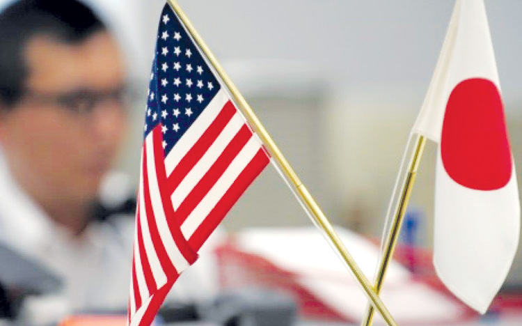 japan usa