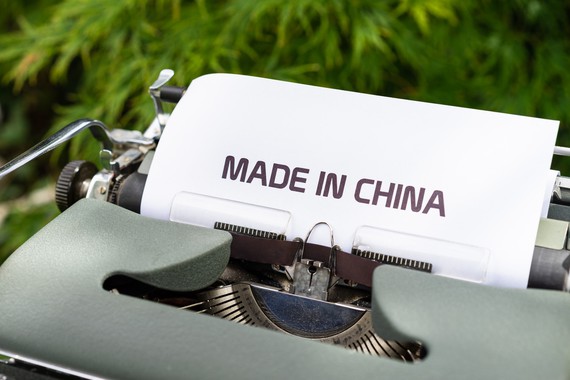 madeinchina bndn