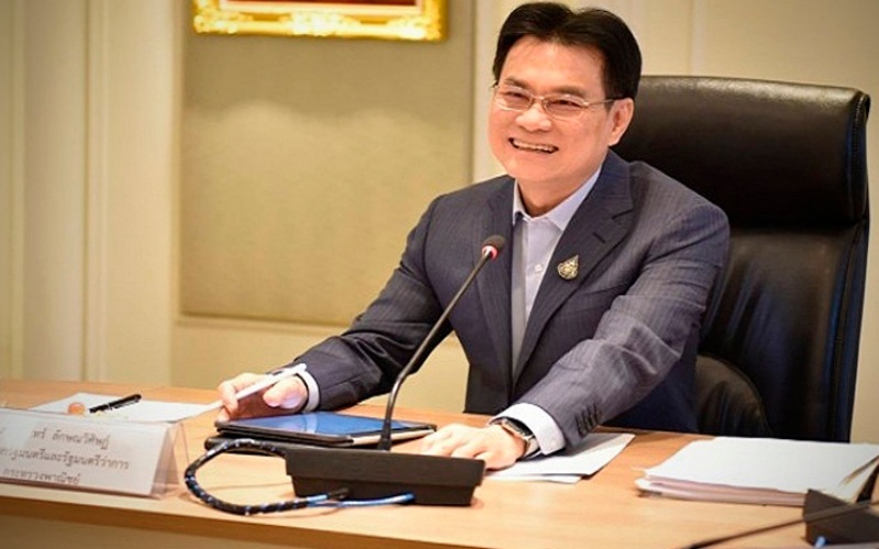 thai 1605604638763