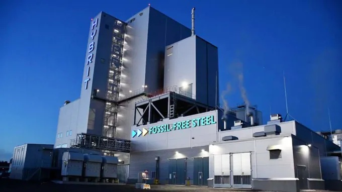 chiphi carbon 7545 6875